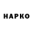 ТГК концентрат Avazjon Vaxobov