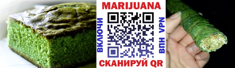 цена   Нерехта  кракен   Еда ТГК марихуана 