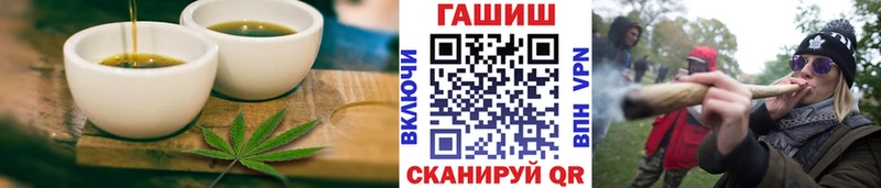 Canna-Cookies конопля Нерехта