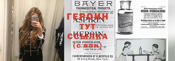 Альфа ПВП Балахна