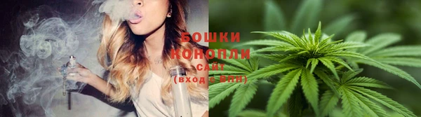 кристаллы Баксан