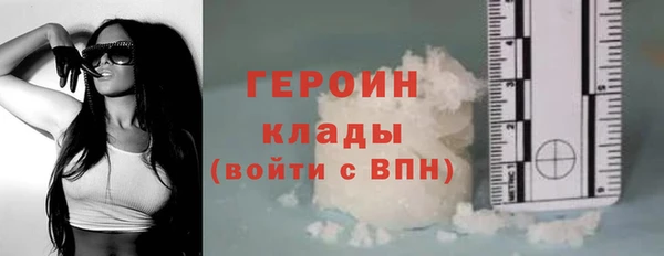 шишки Балабаново