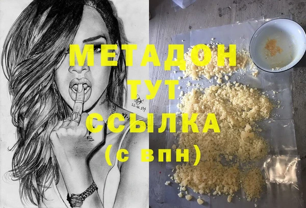 шишки Балабаново
