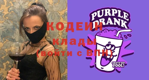 шишки Балабаново