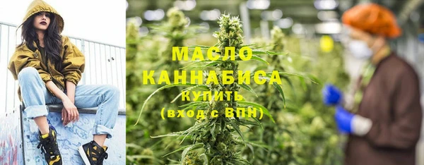 шишки Балабаново