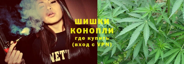 кристаллы Баксан