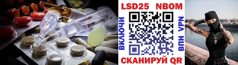 LSD-25 экстази ecstasy Нерехта