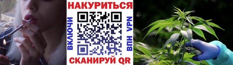наркота  Нерехта  Шишки марихуана SATIVA & INDICA 
